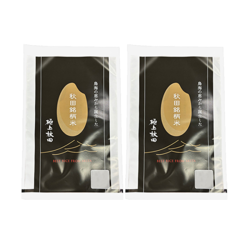 【Amazon特別価格】あきたこまち 令和7年度産 精米 10kg ( 5kg × 2袋 ) 米 お米 コメ こめ 白米 秋田県 能代市 2725531 - 秋田県能代市