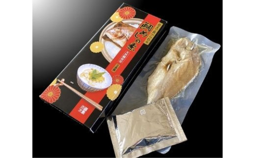 No.1359「大水の粋」まるごと鯛めしの素 ２合用×２個 272573 - 福島県福島市