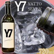 Y7 ヤットセブン 720ml 株式会社 堀之内俊雄商店《30日以内に出荷予定(土日祝除く)》鹿児島県 さつま町 芋焼酎 いも プレゼント お取り寄せ 送料無料