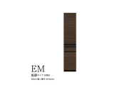 [パールホワイト]食器棚 カップボード 組立設置 EMB-S400KL [No.560] / 家具 インテリア 岐阜県
