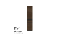 [セラミカネロ]食器棚 カップボード 組立設置 EMB-400KR [No.564] / 家具 インテリア 岐阜県