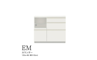 [ウォールナット]食器棚 カップボード 組立設置 EMA-1000Rカウンター [No.580] / 家具 インテリア 岐阜県