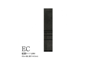[セラミカネロ]食器棚 カップボード 組立設置 ECB-S400KL [No.568] / 家具 インテリア 岐阜県