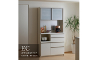 [ウォールナット]食器棚 カップボード 組立設置 ECA-1000R [No.646] / 家具 インテリア 岐阜県