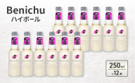 Benichu ハイボール　12本入