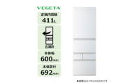東芝　冷蔵庫【標準設置費込み】　411L　5ドア　左開き　冷凍冷蔵庫　GR-A41GXHL(EW) 【冷蔵庫 家電 キッチン家電 家電 電化製品】