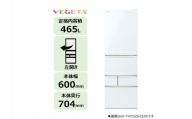 東芝　冷蔵庫【標準設置費込み】　465L　5ドア　左開き　冷凍冷蔵庫　GR-A470GSHL(EW) 【冷蔵庫 家電 キッチン家電 左開き 家電 電化製品】