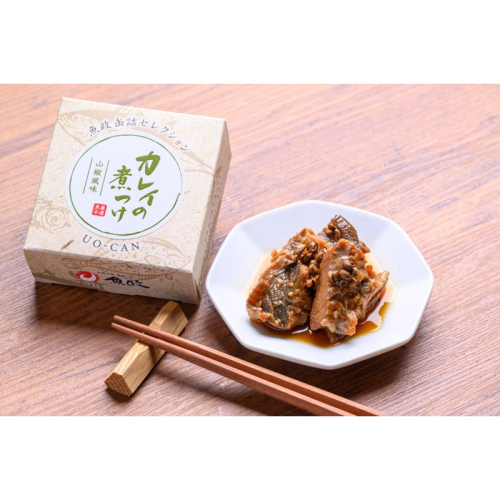 魚政 職人仕込み カレイの山椒煮3缶セット 2728594 - 京都府京丹後市