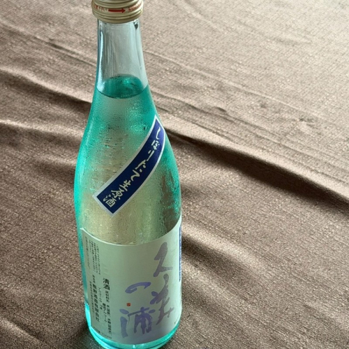 【数量限定】久美の浦「しぼりたて生原酒」＆「牛しぐれ煮」おつまみセット 原酒 酒 おつまみ しぐれ煮 セット ふるさと納税 日本酒 2728969 - 京都府京丹後市
