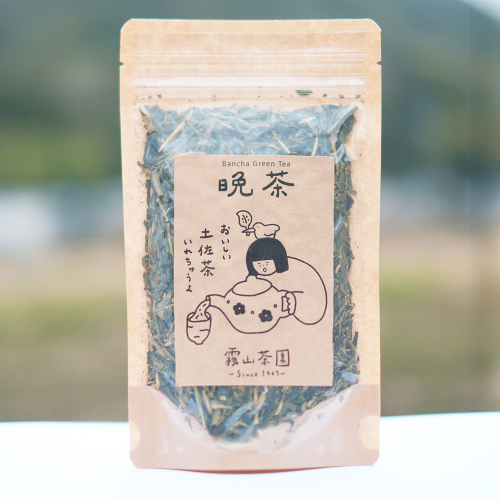 土佐霧山茶 晩茶 60g｜晩茶 番茶 高知県産 日本茶 土佐茶 プレゼント 茶葉 水出し 2729113 - 高知県日高村