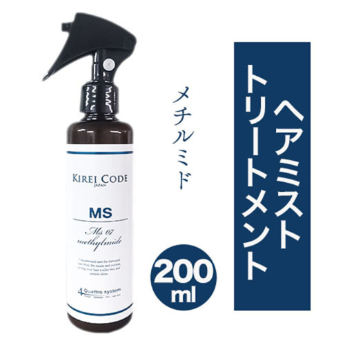 ヘアミストトリートメント メチルミド200ｍｌ 1本 株式会社R・T《90日以内に発送予定(土日祝除く)》ダメージケア スカルプケア メンズ レディース プレゼント ギフト トリートメント 女性用 男性用 日用品 送料無料 徳島県 上板町 ヘアミルク st-p 2729192 - 徳島県上板町