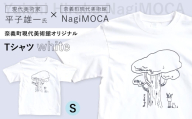 【 奈義町現代美術館オリジナル 】 Yuichi Hirako Tシャツ NagiMOCA white Sサイズ 洋服 服 シャツ ファッション オシャレ コラボレーション コラボ ミュージアムグッズ グッズ レディース メンズ 平子雄一