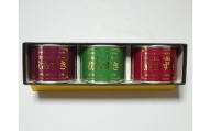 煮あずき缶セット【(株)小町の国手づくり工房】[L3902]