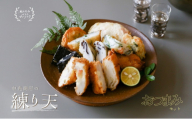 瀬戸内練り天おつまみセット