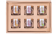 ＜海組の三＞ 牡蠣 の 佃煮 ・ 燻製 詰め合わせ 牡蠣 燻製 おつまみ 佃煮 惣菜 常温