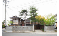 古民家をリノベーションした宿泊施設 草木ももとせ1泊2食付き2名様宿泊券【(有)アシスト實務工房】[F15401]