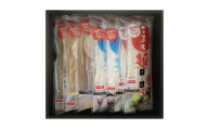 こまち麺 ギフトセット 5種 うどん 素麺 玄米うどん ラーメン 平打麺 細麺 グルテンフリー 秋田県産 あきたこまち お米 を使った 麺 乾麺【(株)波里】[M15501]