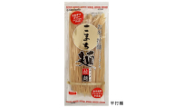 こまち麺 拉麺 平打麺 250g 10袋セット グルテンフリー 秋田県産 あきたこまち お米 を使った ラーメン 麺 乾麺 【(株)波里】[B2-15505]