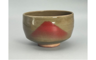 虫明焼 灰釉赤富士茶碗(黒井千左 作) 工芸品 食器 茶碗 お茶碗