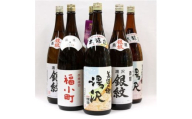 ゆざわ限定酒満足セット(両関・爛漫・福小町) 3種×2升 計6本 日本酒セット 湯沢限定 本醸造 純米酒 超辛口 辛口酒 日本酒飲み比べ 大容量 【小川忠太郎商店】[N8-5201]