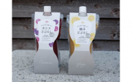 ヤマトどぶろく（カシス1本、柚子1本）500ml　2本セット　どぶろく 日本酒 カシス 柚子 お酒 飲料類 醸造酒 日本酒 手作り 地酒 特産品 和風 飲み物 発酵 酒 米酒 酒造 石川 金沢 北陸 復興支援 復興応援