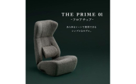 1440 KOSHIKAMI THE PRIME 01 -フロアチェア-【グレー】