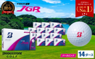 【2025年モデル】ゴルフボール TOUR B JGR パールピンク 14ダース～ ブリヂストン TOUR B JGR 14ダース ブリヂストンスポーツ ブリヂストン ツアーB ツアービー Bマーク ピンク 168個～