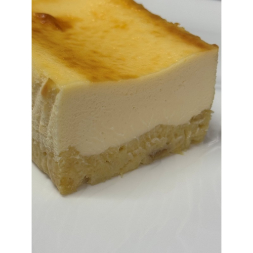 【期間限定】極上とろ生チーズケーキ（さつまいも） 470g ふるさと納税 スイーツ ケーキ チーズケーキ チーズ 濃厚 お祝い プレゼント パーティー デザート おやつ ちーず 生産者応援 2733011 - 京都府京丹後市