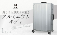 【Lサイズ】 ハピタスプラス シルバー Lサイズ HPL1158-L | キャリーケース きゃりーけーす スーツケース すーつけーす 旅行 ビジネス 7泊 長期 高級感 頑丈 頑強 丈夫 人気 おすすめ ハピタスプラス 株式会社シフレ 埼玉県 越谷市
