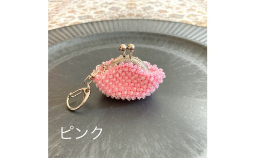 【選べるカラー】ハンドメイドのビーズがま口キーホルダー（シルバー） 2734046 - 神奈川県相模原市