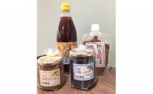 ジャム・調味料4点セット 2734153 - 神奈川県相模原市