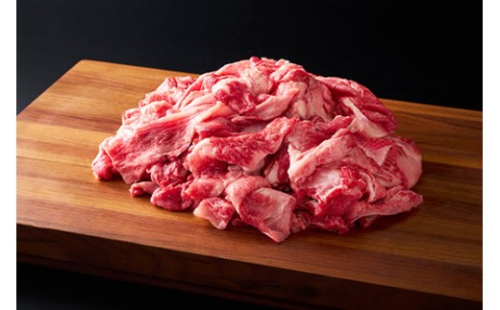 【一週間以内発送】【寛閑観】近江牛　牛すじ肉　500ｇ【冷凍】【FR41W】 2734643 - 滋賀県近江八幡市
