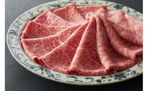 【一週間以内発送】【寛閑観】近江牛すき焼き・しゃぶしゃぶ用450ｇ(赤身250ｇ・霜降り200ｇ)【冷蔵】【FR46W】 2734647 - 滋賀県近江八幡市