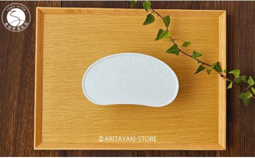 有田焼 白釉 繭型蓋物 小【ARITAYAKI-STORE】食器 ハレの日 めでたい おもてなし おせち 高級食器 陶箱 ek071 2734965 - 佐賀県有田町