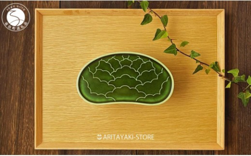 有田焼 織部釉 繭型蓋物 小 【ARITAYAKI-STORE】食器 ハレの日 めでたい おもてなし おせち 高級食器 陶箱 ek070 2734966 - 佐賀県有田町