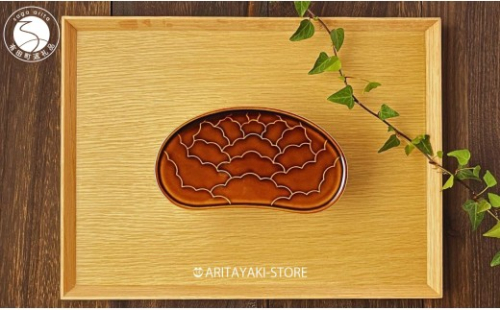 有田焼 飴釉 繭型蓋物 小【ARITAYAKI-STORE】食器 ハレの日 めでたい おもてなし おせち 高級食器 陶箱 ek068 2734969 - 佐賀県有田町