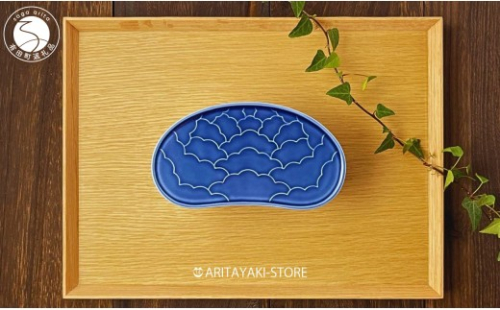 有田焼 ルリ釉 繭型蓋物 小【ARITAYAKI-STORE】食器 ハレの日 めでたい おもてなし おせち 高級食器 陶箱 ek067 2734971 - 佐賀県有田町