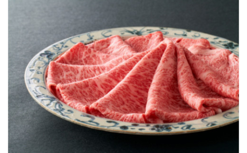 【一週間以内発送】【寛閑観】近江牛『赤身』すき焼きしゃぶしゃぶ用　350g【冷蔵】【FR15W】 2735592 - 滋賀県近江八幡市