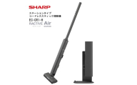J166 シャープ ステーションタイプ コードレススティック掃除機 EC-CR1-H(グレー系)【シャープ 電化製品 家電 生活家電 コードレス スティック クリーナー 掃除機 紙パック ステーション ラクティブエア 薄型 自動ごみ収集 吸引力 絡まない ハンディ 新生活 正規品 大阪府 八尾市 返礼品】