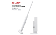 J166 シャープ ステーションタイプ コードレススティック掃除機 EC-CR1-W(ホワイト系)【シャープ 電化製品 家電 生活家電 コードレス スティック クリーナー 掃除機 紙パック ステーション ラクティブエア 薄型 自動ごみ収集 吸引力 絡まない ハンディ 新生活 正規品 大阪府 八尾市 返礼品】