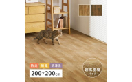【ナチュラル】日本製 高密度パイル カーペット 約200×200cm 1枚 フローリング調 700044001