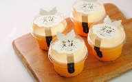 チーズケーキ 16個 カップケーキ カップチーズケーキ クリーム チーズ ケーキ クリームチーズ けーき 菓子 お菓子 おかし 洋菓子 生菓子 おやつ デザート クリーミー 贈答 贈り物 ギフト お土産 土産 おみやげ 御菓子司 八野田 羽咋の天使 石川 羽咋 能登 トキ 放鳥