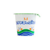 ヒラヤヨーグルト　80g×8個　定期便（月1回×3ヶ月）