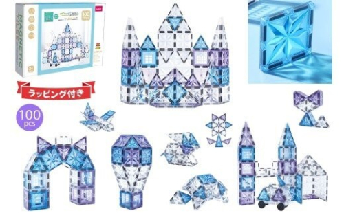 kebo 知育玩具 おもちゃ 磁石ブロック 100pcs | 積み木 立体パズル 3歳 4歳 5歳 6歳 お誕生日 女の子 男の子 入学 入園 お祝い マグネット ブロック 星煌/アナ雪カラー 2744186 - 神奈川県相模原市