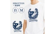 「HIROTTON×函南コラボTシャツ」白・Mサイズ【KN-024-007】