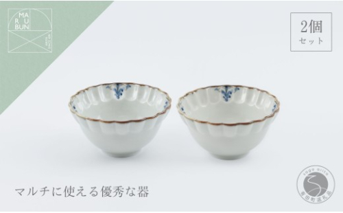 有田焼 菊割中付 2個 李朝リーヴス【まるぶん】食器 小鉢 器 うつわ 取鉢 aw146 2748505 - 佐賀県有田町
