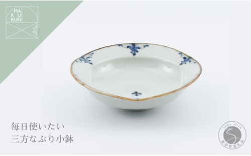 有田焼 三方押なぶり小鉢 錆李朝リーヴス【まるぶん】食器 器 うつわ 皿 伝統技法 染付 フチサビ レトロ おしゃれ aw141 2748510 - 佐賀県有田町