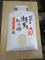 a40-122　特別栽培米　令和7年産　ミルキークイーン　10Kg　農家のお米