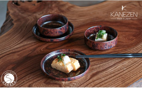 有田焼 110カットボール 150カットプレート ブラウンルージュ 4点セット【金善製陶所】食器 器 うつわ ボール プレート 上品 おしゃれ セット do061 2749896 - 佐賀県有田町