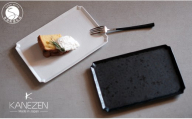 有田焼 23cm 隅切長角プレート スノー 黒陶 2点 セット【金善製陶所】食器 器 うつわ プレート 白 黒 ホワイト ブラック 上品 おしゃれ 使いやすい do060